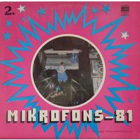 Микрофон 81