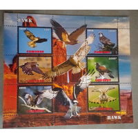 СЕРИЯ Блоков птицы  фауна MNH