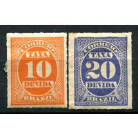 Бразилия - 1890г. - служебные марки - 2 марки - MH. #4-W1-131-A-1