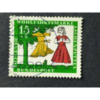 Германия 1965. Благотворительные почтовые марки - Золушка
