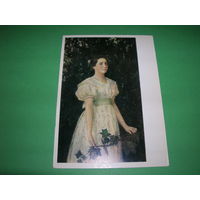 Живопись Васнецов Портрет Мамонтовой 1979 год чистая