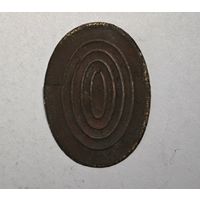 Кокарда РИА