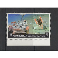 Аджман 1972** Космос Астронавты Апполон 15