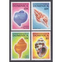 1987 Доминика 1031-1034 Морская фауна - Ракушки 7,00 евро
