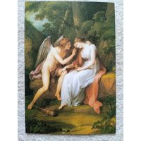Кауфман. Амур и Психея. Издание Швейцарии